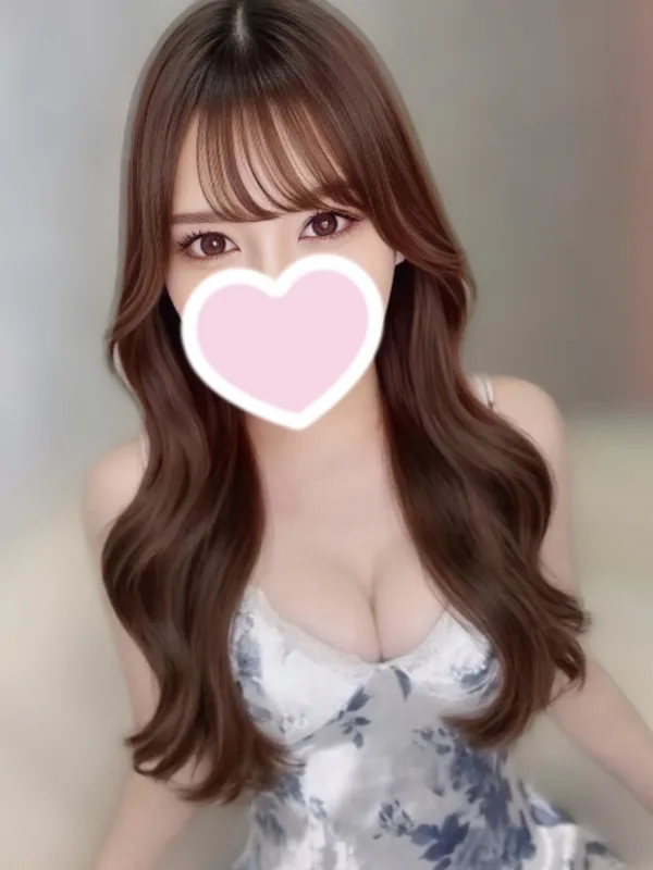 さきな