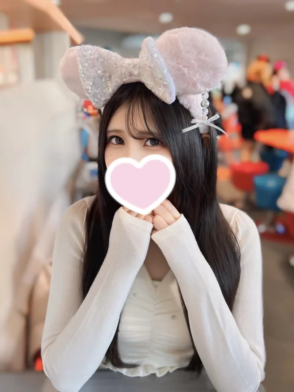 まお