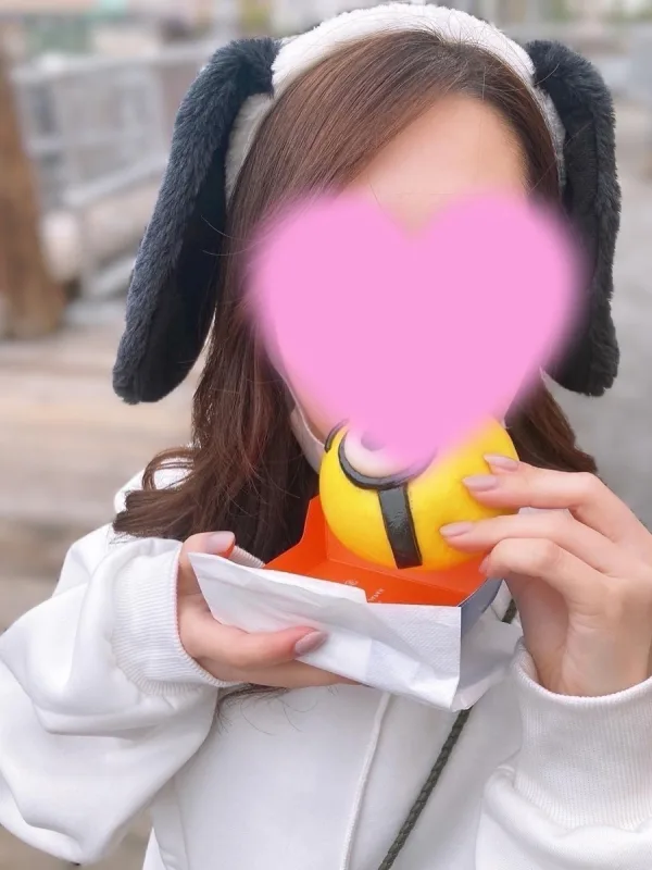 さら
