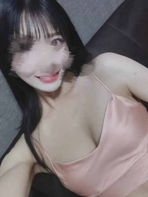 えま