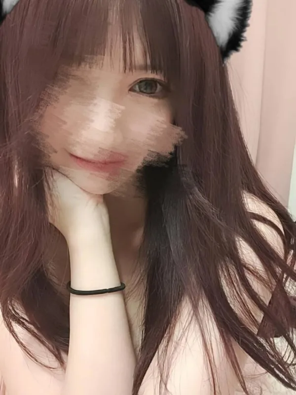 えま