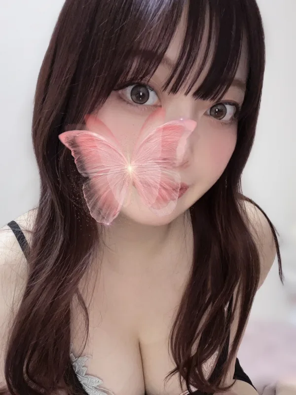 まあさ