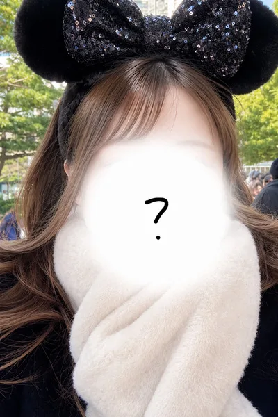 要らん