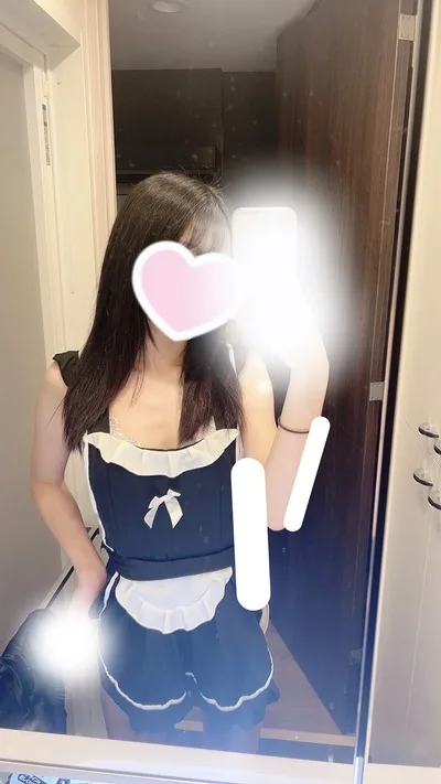 らん