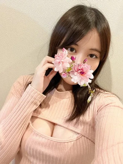 はな