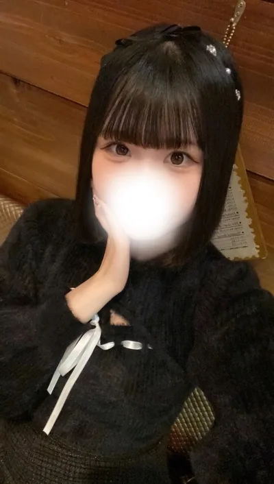 りな