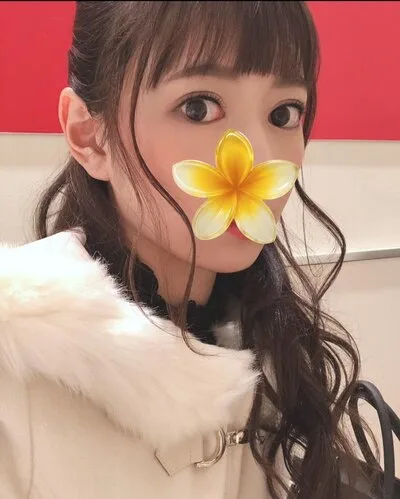 あい