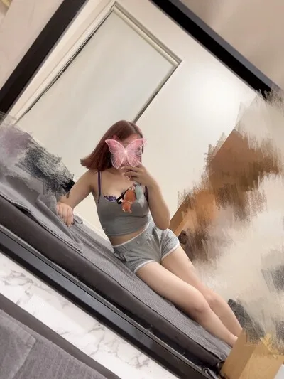 しの
