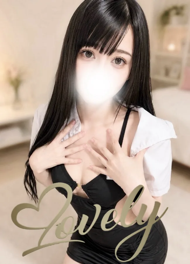 よる