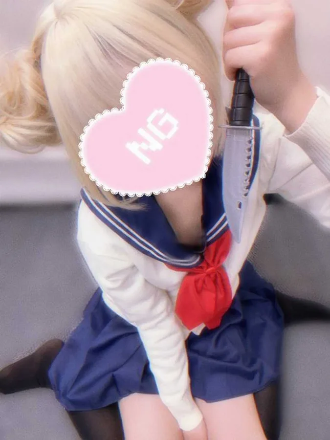 さえ