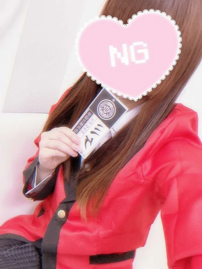 さえ