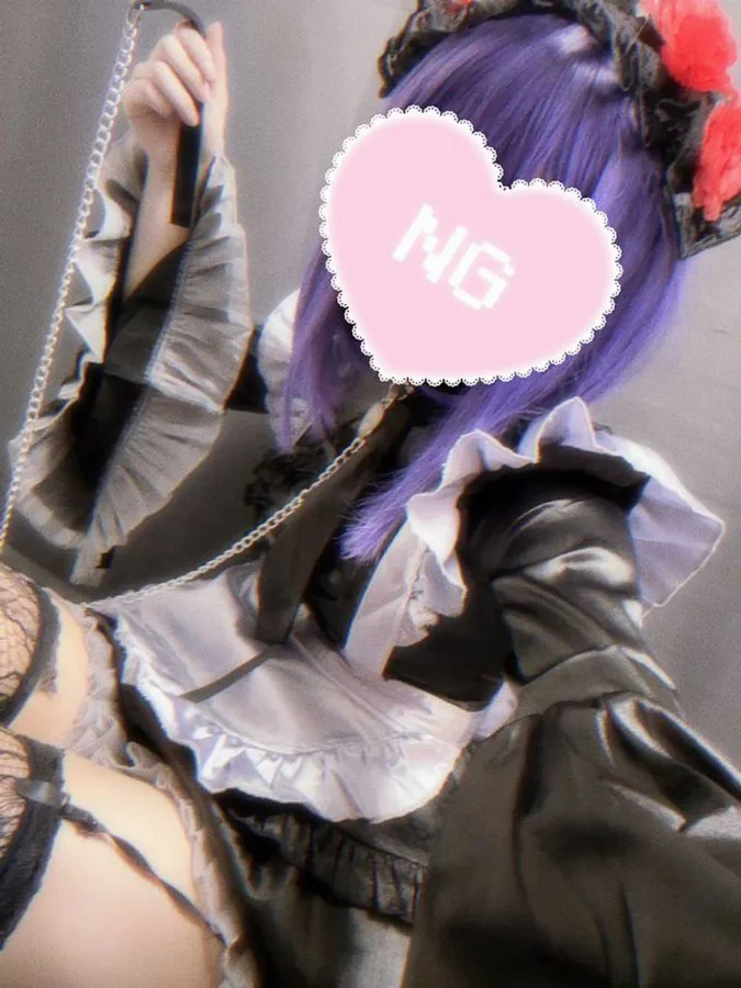 さえ