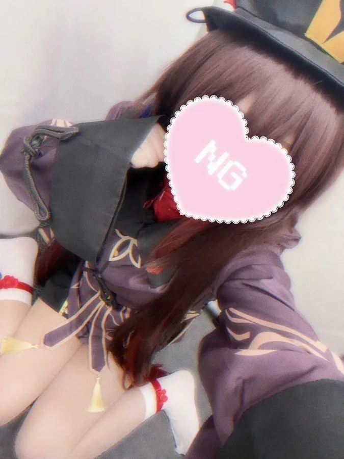 さえ