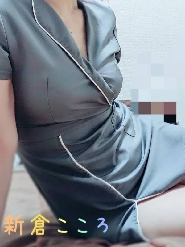 新倉こころ