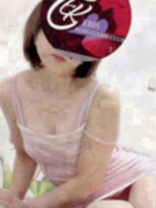 後藤さりな