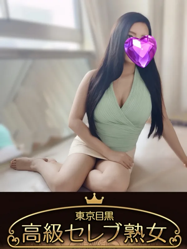 愛沢 梨々子