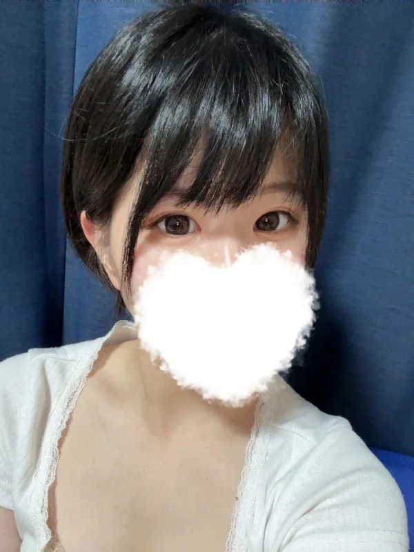 みに