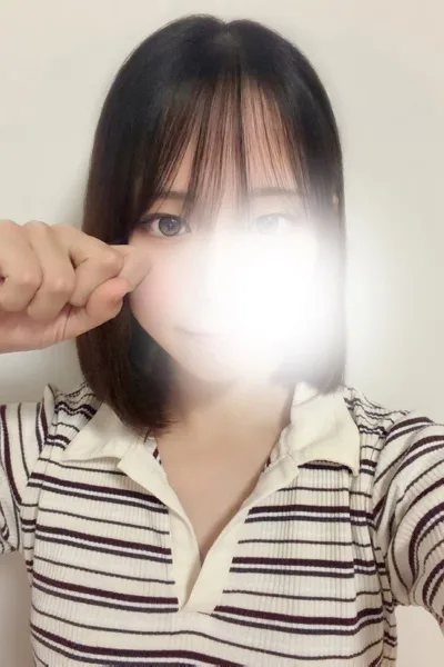 えま