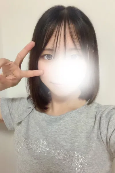 えま
