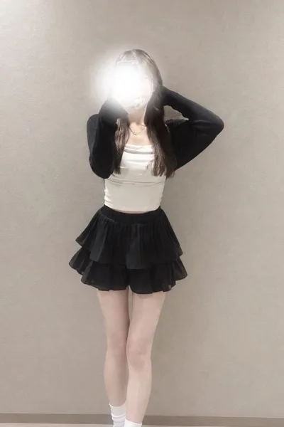 みな