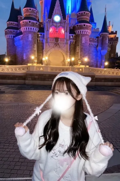 せりな