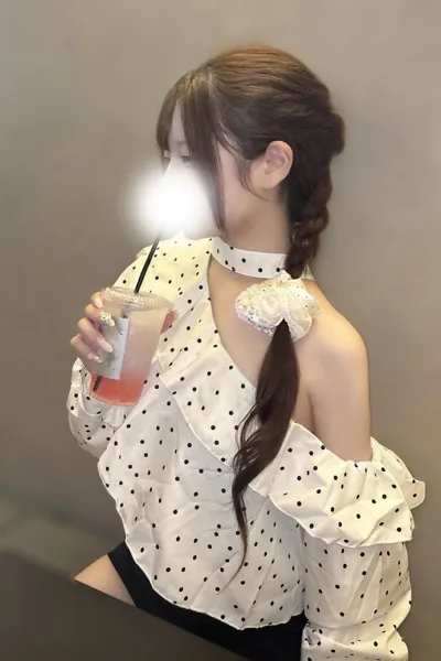 いろは