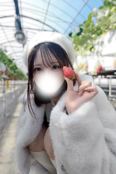 いろは