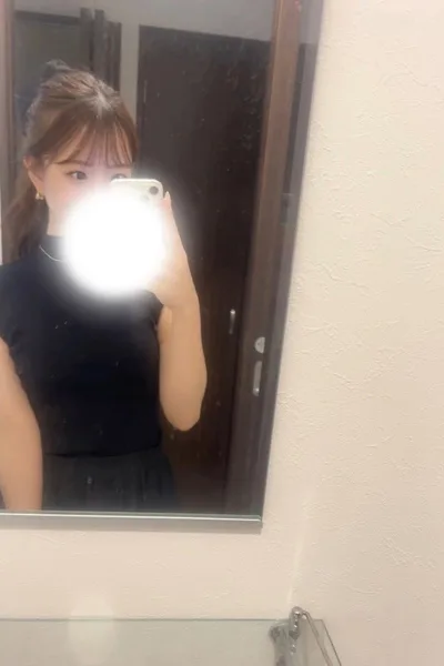 らん