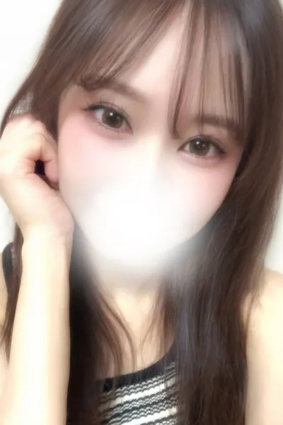 たお