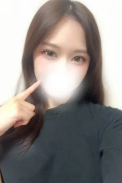 たお