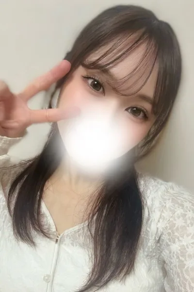 たお