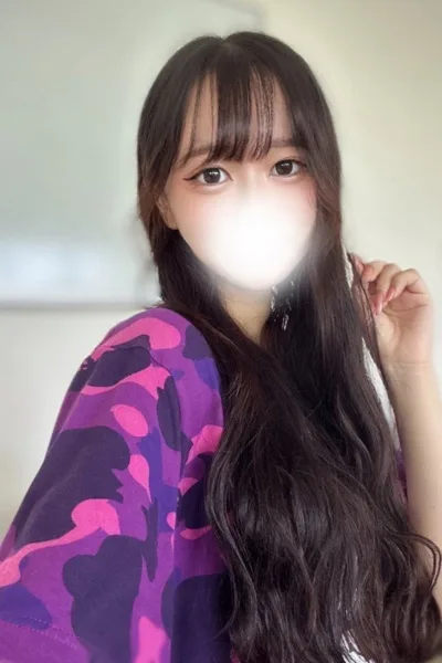きき