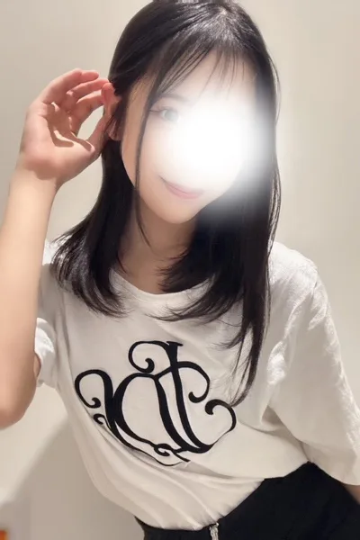 りる