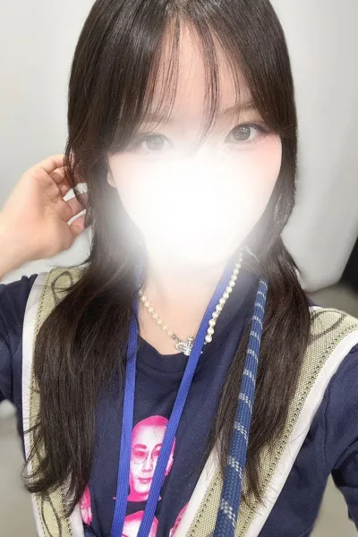 その