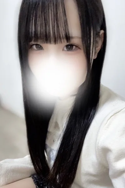 ふう