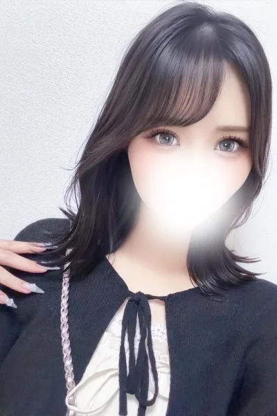 すい