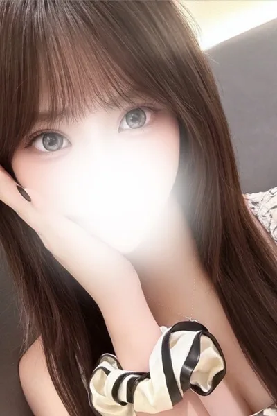 える