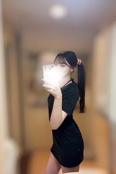 りんか