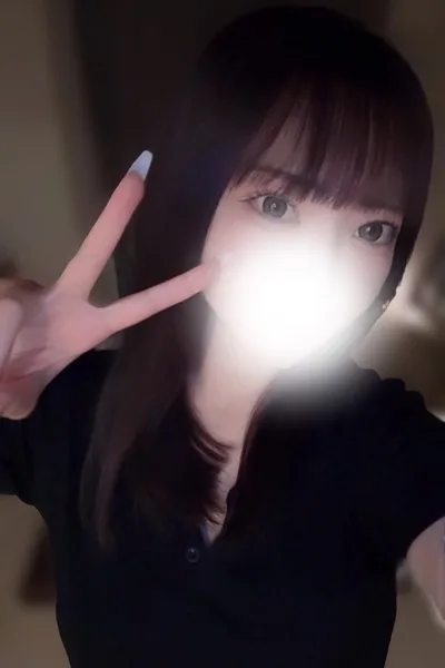 えりか