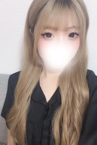 そな