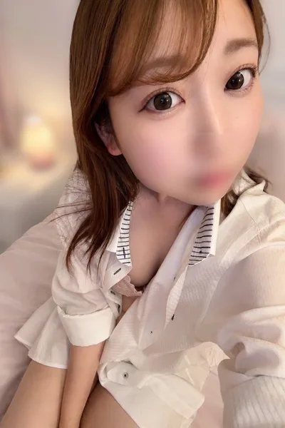 えま