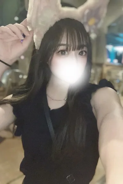 るな