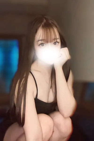 るな