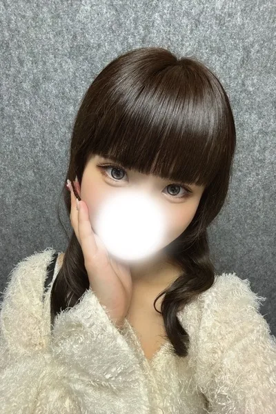 にいな