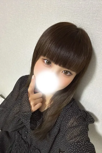 にいな
