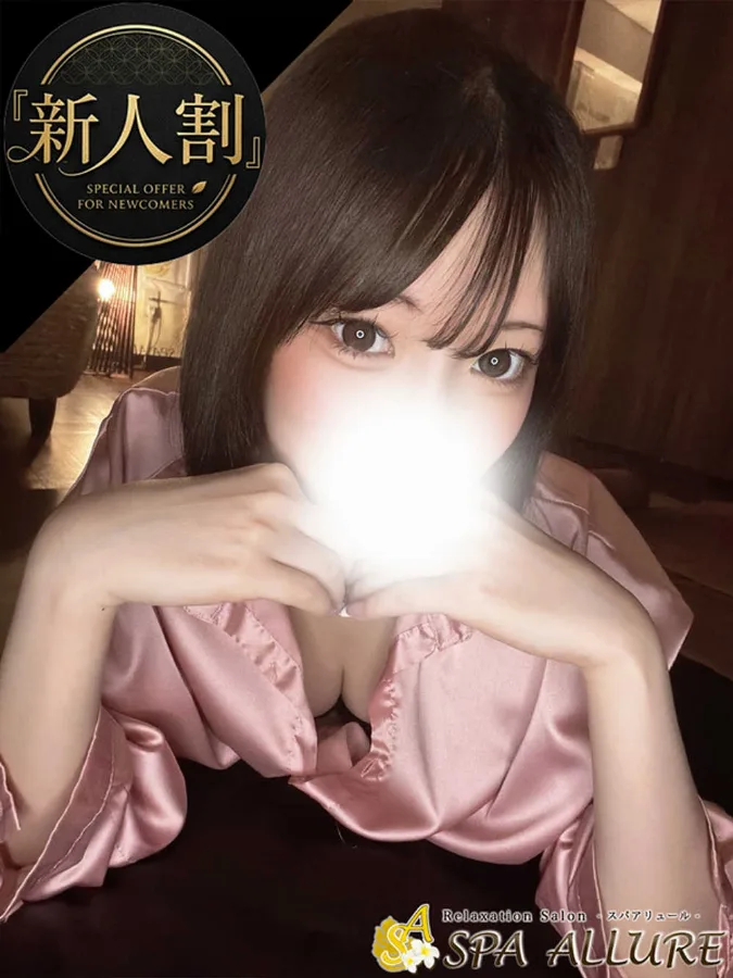 ましろ