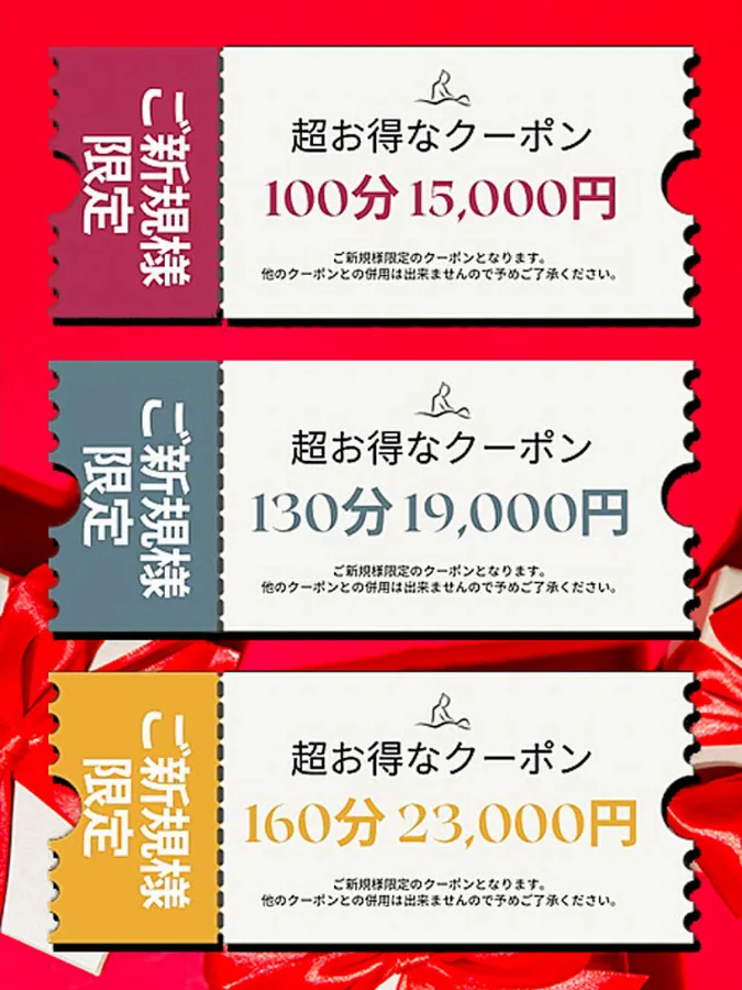 こころ