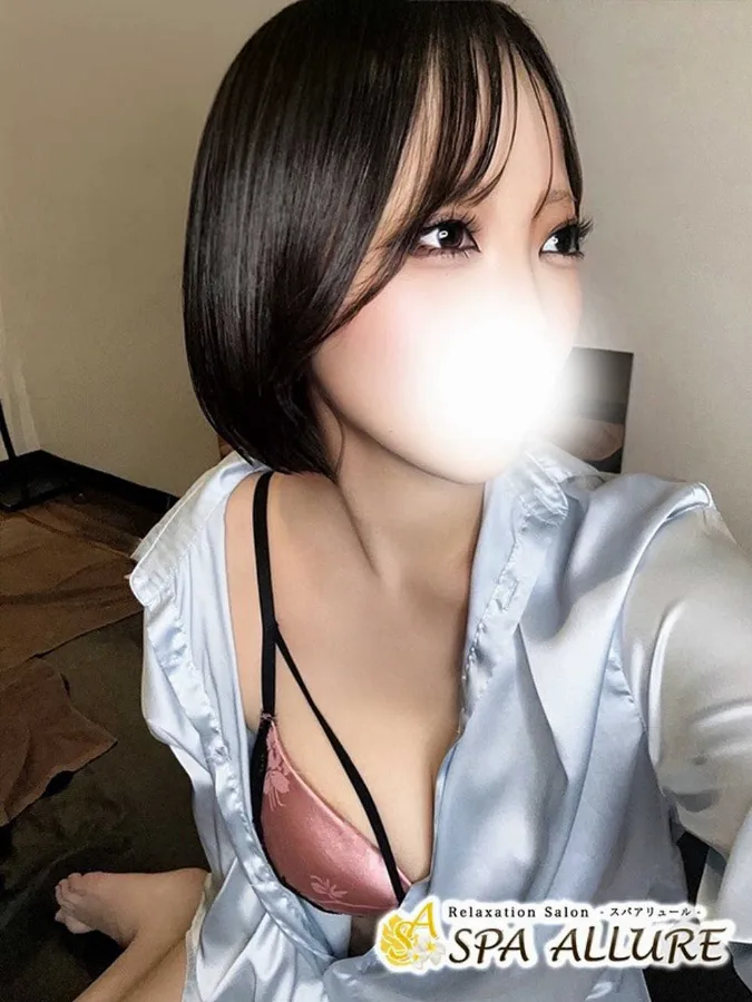 リン