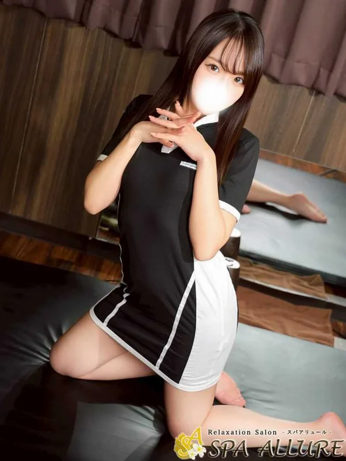 めのう