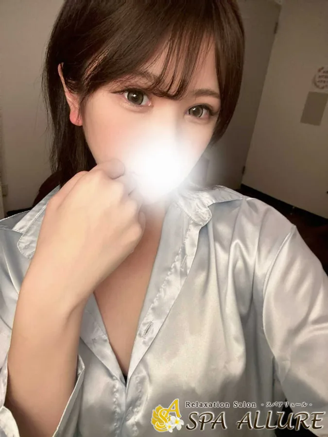 みなみ